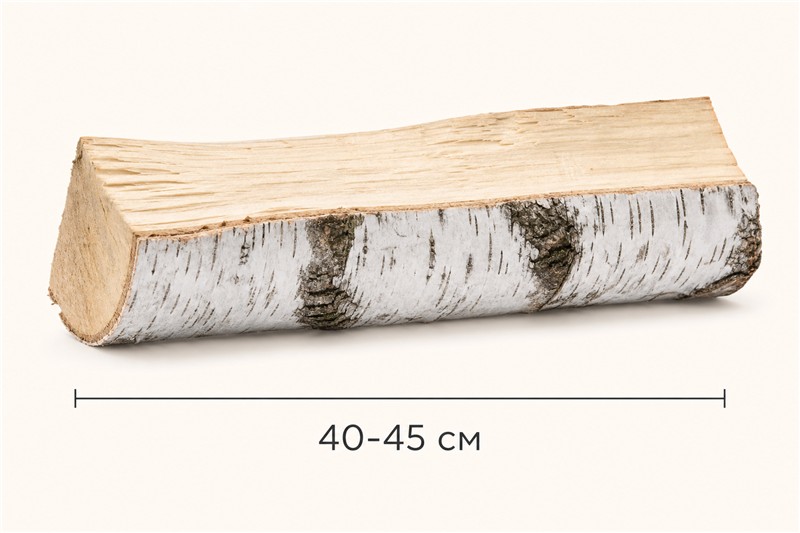 Дрова 40–45 см